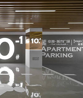 中海城市廣場(chǎng)項(xiàng)目
